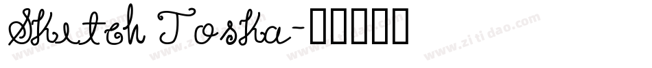 Sketch Toska字体转换